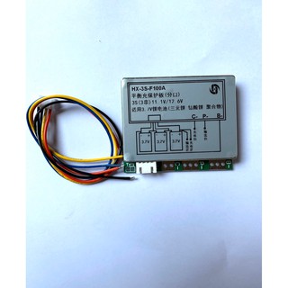 Mạch Bảo Vệ Pin Lithium 18650 3.7V BMS 3S 100A - Hệ 3 Cell Nối Tiếp