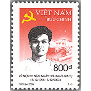 Tem sưu tập MS 916 Tem Việt Nam Kỷ niệm 95 năm ngày sinh Ngô Gia Tự 03/13/1908 - 03/12/ 2003