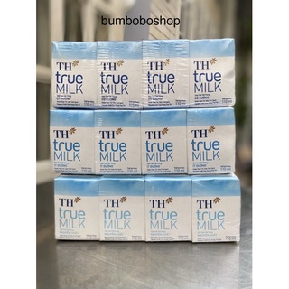 Lốc 4 hộp sữa TH true milk có đường/ít đường/không đường 110ml