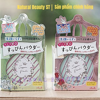 Phấn Nén Kiềm Dầu Che Phủ Tốt Club Suppin Powder Nâng Tone Nhẹ Lành Tính