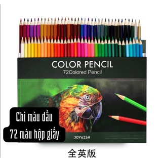 Hộp chì màu dầu con két 72 màu - văn phòng phẩm