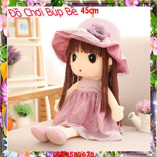 Gấu Bông Búp Bê Quà Tặng Cao Cấp Cho Bạn Màu Hồng