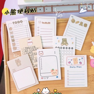 Giấy ghi chú giấy note cute bé gấu