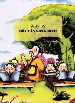 Sách 2000 Mẫu Hoành Phi Câu Đối Thông Dụng