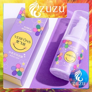 [N151] [HOT] ✨MẶT NẠ SỦI BỌT CÀ TÍM SÁNG DA CẤP COLLAGEN CĂNG BÓNG GƯƠNG MẶT EGGPLANT✨