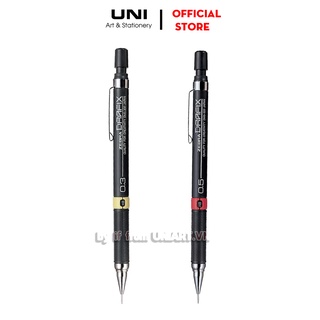 Bút chì bấm cơ khí Zebra DraFix (DM-300) JAPAN