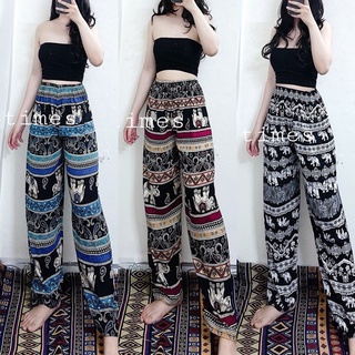 Quần lanh dài ống suông thổ cẩm (form to dài 95cm)