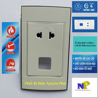 [ELITON] Ổ Cắm Đơn 2 Chấu 16A + 1 Lổ E5 Viền Mạ Crom - Hàng Cao Cấp
