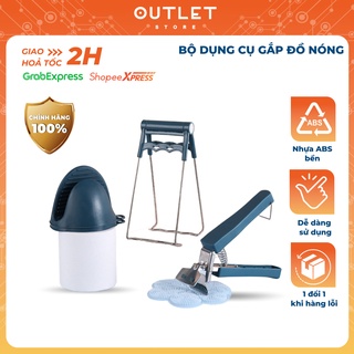 Bộ dụng cụ gắp đồ nóng, kẹp bát đĩa, găng tay bắc nồi mỏ vịt, miếng rửa bát silicon 6 món
