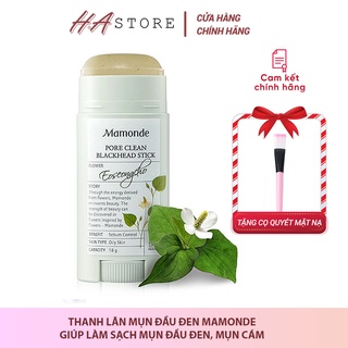 [Auth - Video] Thanh Lăn Mụn Đầu Đen Mamonde Pore Clean
