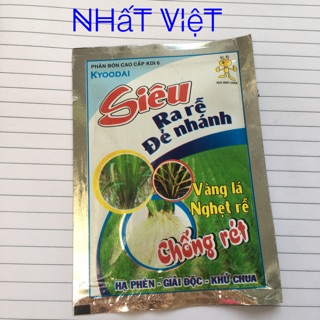Combo 5goi Siêu ra rễ đẻ nhánh 20ml