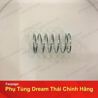 Lò xo chốt khoá cổ - Honda Việt Nam