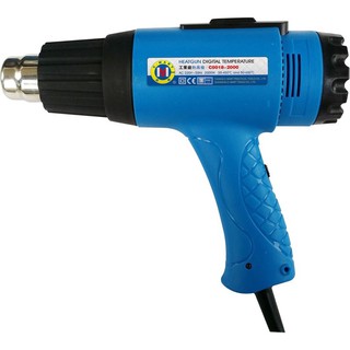 Máy khò hơi nóng chính hãng 1600W - 2000W C-mart C0018