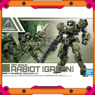Mô hình Bandai 30MM Rabiot - Green