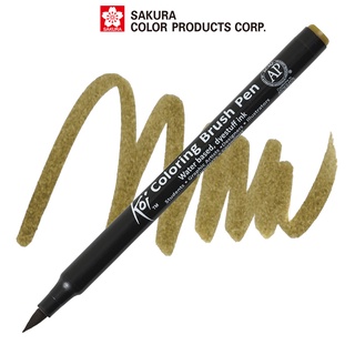 Bút lông màu nước ngòi cọ Sakura Koi Coloring Brush Pen Màu Raw Umber