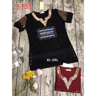 Áo Kiểu Nữ Xẻ Tà Bên Hông Giấu Bụng Hàng Quảng Châu Cao Cấp 2 Size
