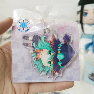 Móc Khóa 7cm Hai Mặt Khác Nhau Date A Live - Natsumi