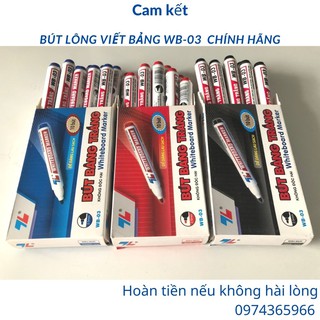 Hộp bút lông viết bảng WB-03/bút viết bảng trắng WB03,Thiên Long, màu xanh, đen, đỏ chính hãng, giá rẻ