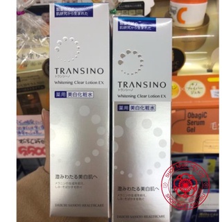 NƯỚC HOA HỒNG TRANSINO