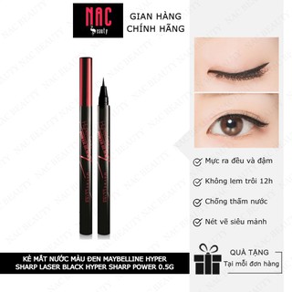 Kẻ Mắt Nước Màu Đen Maybelline Hyper Sharp Laser Black Hyper Sharp Power 0.5g