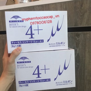 [#milbon-chính hãng] Kem dưỡng Collagen suôn mượt dùng tại nhà MILBON DEESSE'S 4+ (Hộp 10 vỉ)