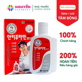 [CHÍNH HÃNG] Dầu Nóng Xoa Bóp Antiphlamine Hàn Quốc 100ml