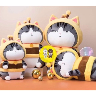 [ Hàng Mới Về ] Gấu Bông Mèo Hoàng Thượng CosPlay Ong - Mèo Hoàng Thượng Cao Cấp - Xưởng Gấu Bông Việt Nam