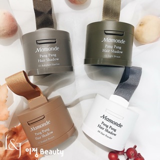 Mẫu mới 2021 - Màu 1 Phấn che hói tóc Mamonde Pang Pang Hair Shadow