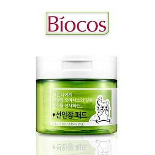 Toner Dạng Miếng Làm Dịu, Dưỡng Ẩm Da Coreana Biocos Daily Healing Pad 150ml (70 miếng)