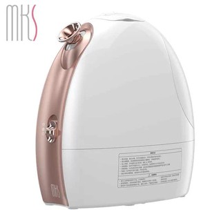 [Mã 33FMCGSALE giảm 8% đơn 500K] Máy Xông Hơi Mặt Nóng Lạnh Cao Cấp-Có Ngăn Chứa Thảo Dược MKS