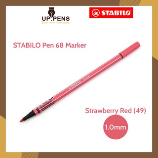 Bút lông màu Stabilo Pen 68 Marker – 1.0mm – Màu hồng dâu (Strawberry Red – 49)