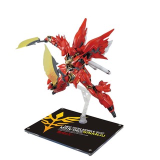 Đế trưng bày mô hình Gundam Bandai XMODEL XM009 (24cm x 19cm x 20cm) cho mô hình 1/100 MG