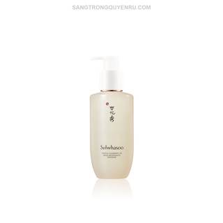 [Mã 55FMCGSALE giảm 8% đơn 500K] Dầu Tẩy Trang Dịu Nhẹ Siêu Sạch Sulwhasoo Gentle Cleansing Oil Full 200ml