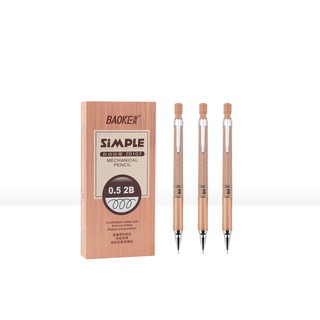 Bút chì kim ngòi 0.5mm BaoKe-ZD 107 vỏ giả gỗ siêu đẹp