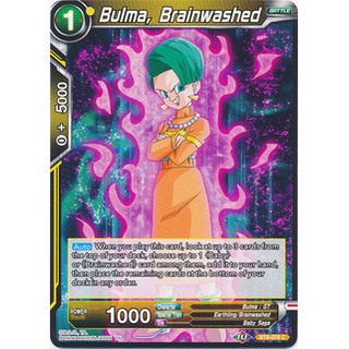 Thẻ bài Dragonball - bản tiếng Anh - Bulma, Brainwashed / BT8-076'