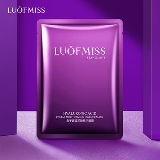 Mặt nạ Dưỡng Ẩm Cáp Nước Làm Dịu Da Sáng Da Hyaluronic Acid LUOFMISS