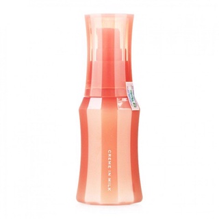 Kem Dưỡng Da Dạng Sữa Naris Rejuarna Cream In Milk 80ml