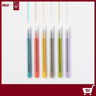 Bút Marker Muji Đơn Giản Gọn Nhẹ - Hàng Chính Hãng