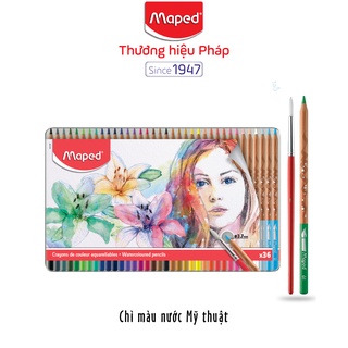 Chì màu nước Mỹ Thuật Maped - Pháp 36 màu (Hộp thiếc) Cao Cấp [Chính hãng]