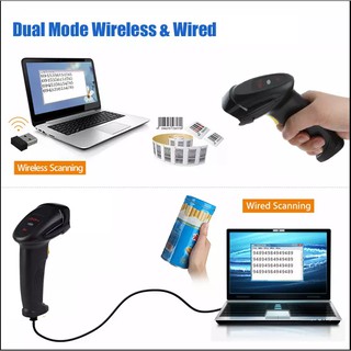 Máy quét mã vạch không dây YHD-8200W 1D, Đầu đọc Laser kết nối 2.4G/ USB tiện dụng cho hệ thống Cửa hàng, Siêu thị