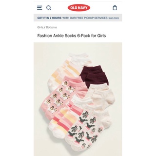 Tất bé trai bé gái oldnavy dư xịn combo 5 đôi