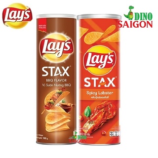 Combo 2 Hộp Bánh Snack Khoai Tây Lay's Stax Malaysia 160g vị Sườn Nướng BBQ và vị Tôm Hùm Nướng
