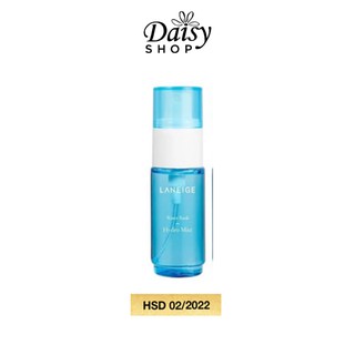 Xịt khoáng dưỡng ẩm- Laneige  Water Bank Hydro Mist 70Ml