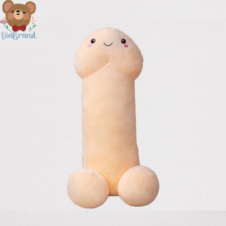 Gấu Bông Ciu Siêu Hot 2 Màu (Size Lớn) - Diabrand