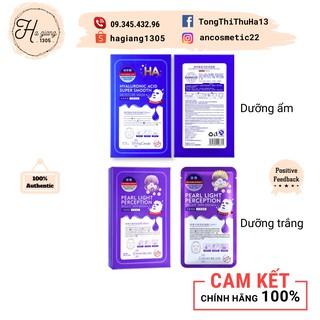 Mặt nạ HA xanh-tím, Mask HA xanh-tím, cấp ẩm-dưỡng trắng (Chọn ghn hoặc ghtk)