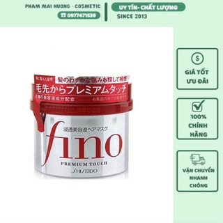 Kem ủ tóc Fino Shiseido