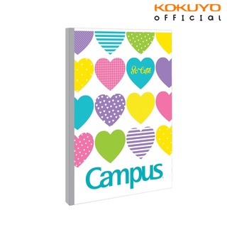 Vở SO CUTE 200 Trang Khổ B5 Dòng Kẻ 4 Ly Ngang NB-BSSCT200 Campus