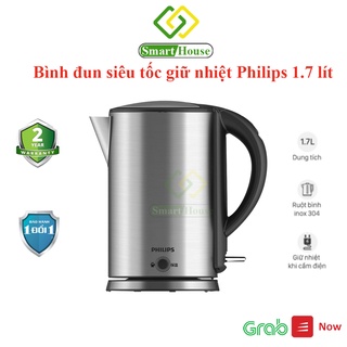 HD9316 - Bình đun siêu tốc giữ nhiệt Philips 1800W 1.7 lít HD9316- Hàng chính hãng - Smart House