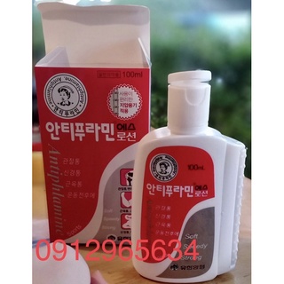 Dầu Nóng Xoa Bóp Antiphlamine Hàn Quốc giảm cơn đau cơ khớp hiệu quả