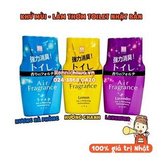 Tinh Dầu Thơm Phòng, Toilet Air Fragrance | Sáp Khử Mùi Nhà Vệ Sinh Nhật Bản Hộp 200ml